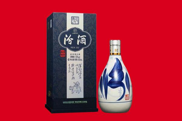 广昌县30年茅台酒周边回收